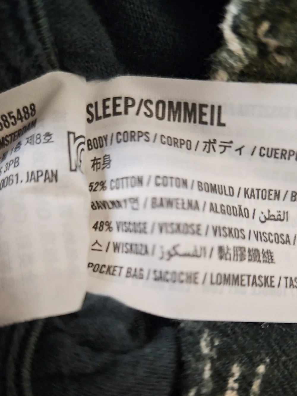 Abercrombie & Fitch super soft